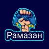 Иконка канала Рамазан