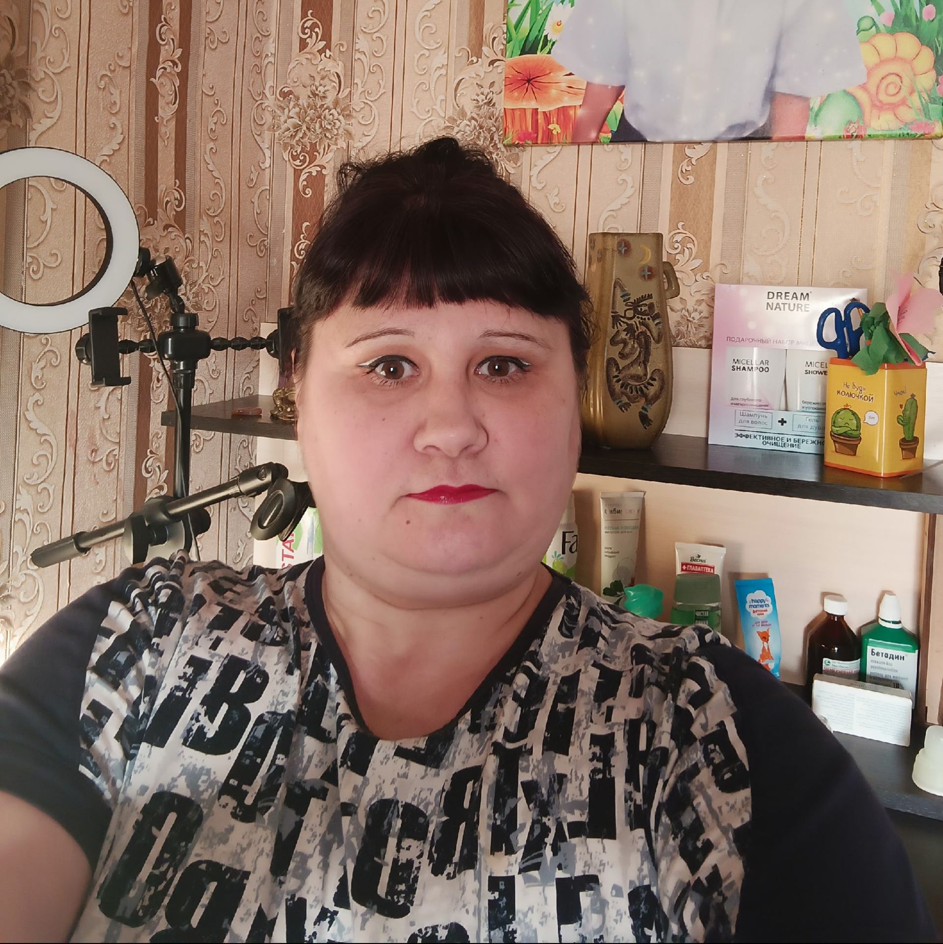 Аватар автора