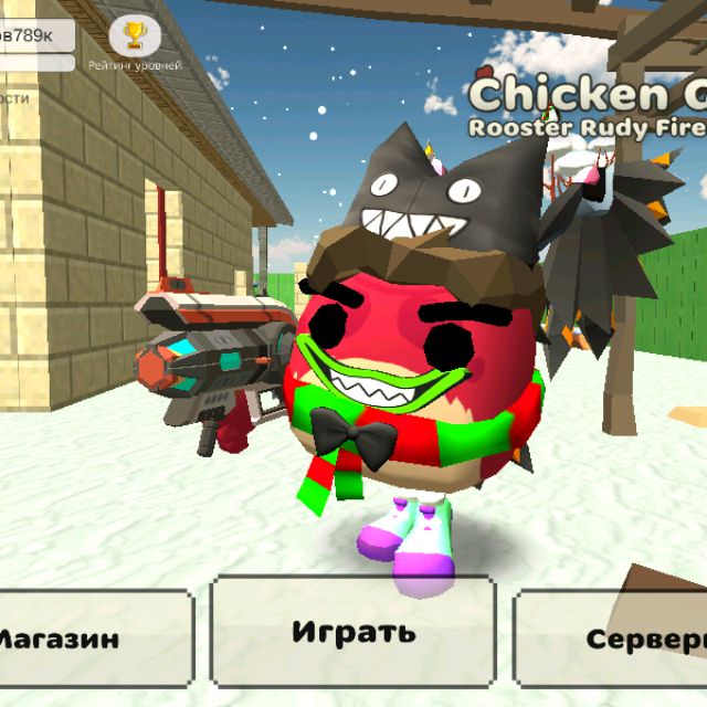 Аватар автора