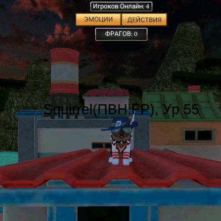 Иконка канала Белка(ПВН,FP)