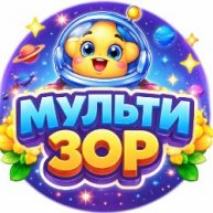 Иконка канала Мультизор и роботы — мультики для детей