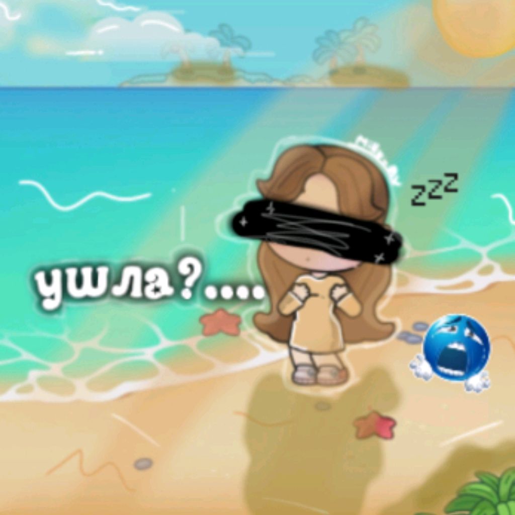 Аватар автора