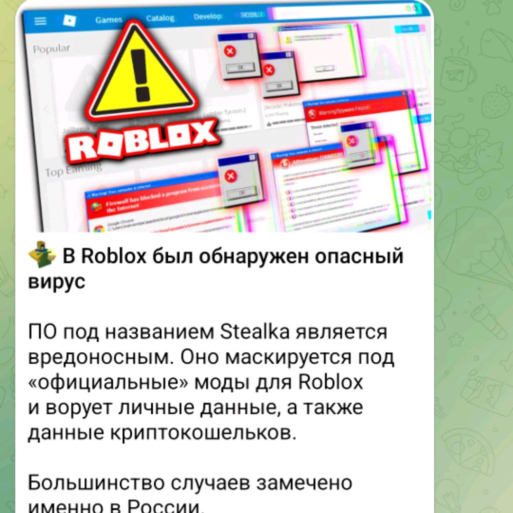 Аватар автора