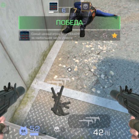 Иконка канала Стендов 2