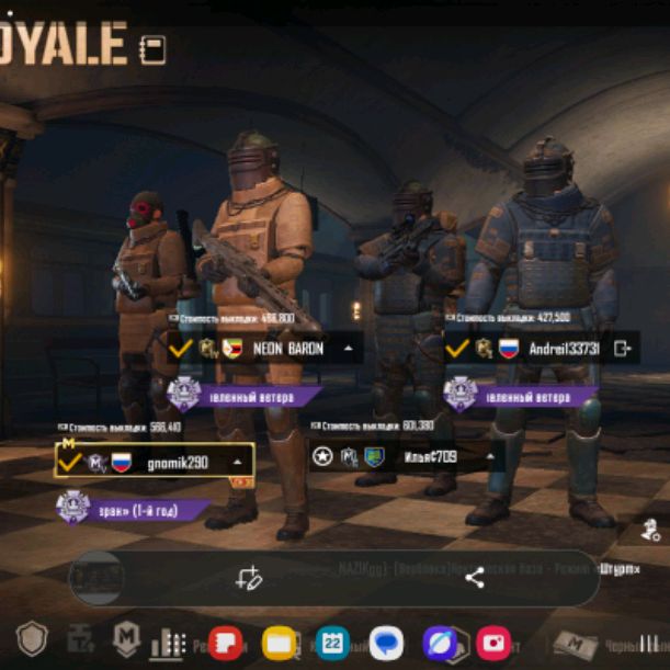 Аватар автора