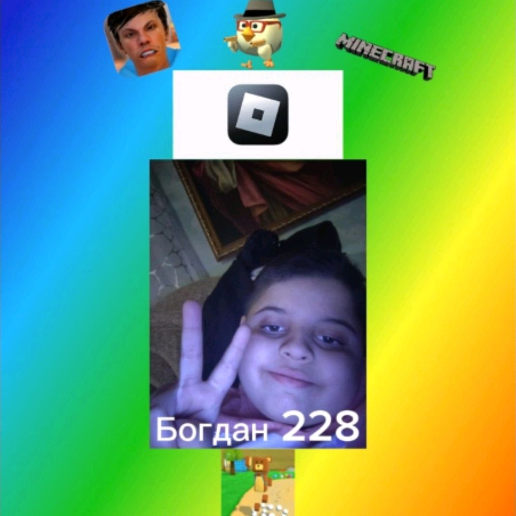 Иконка канала Богдан 228