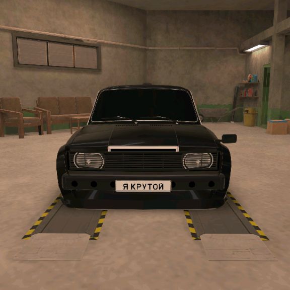 Аватар автора