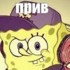 Иконка канала franer