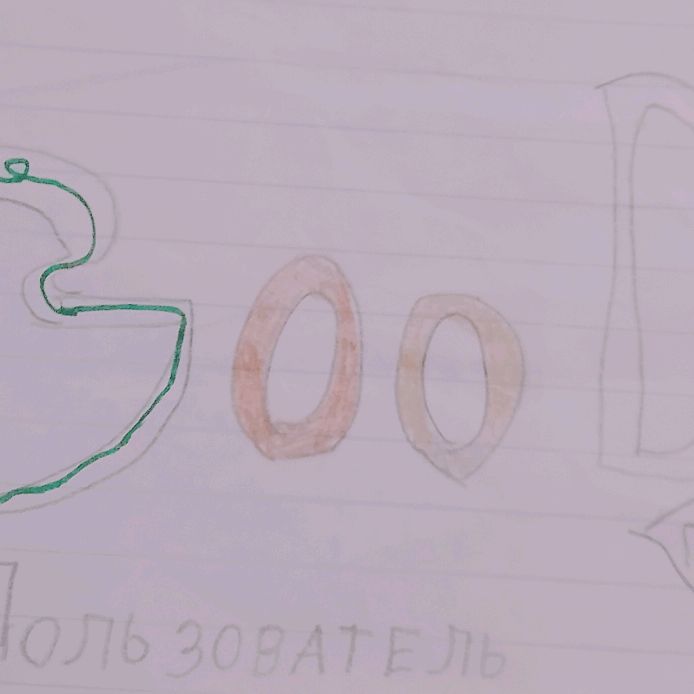 Иконка канала Good Пользователь