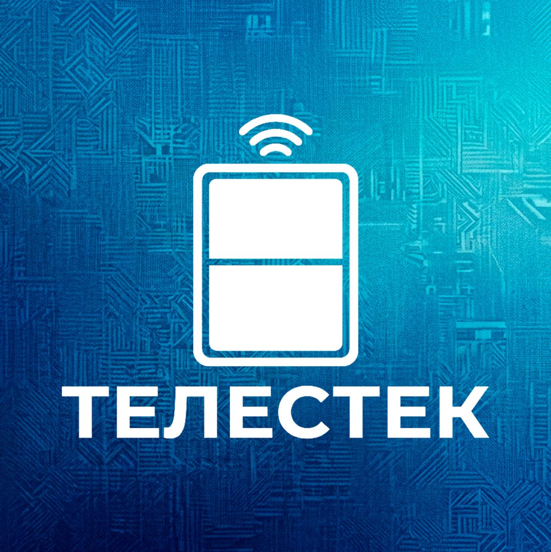 Иконка канала ТЕЛЕСТЕК