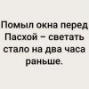 Иконка канала кенок!!!!!?