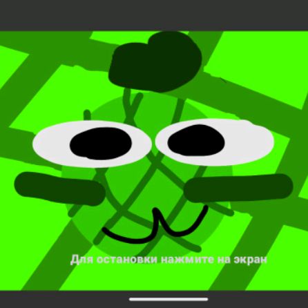 Иконка канала Арбузанчик19к И перезалил Тик Тока