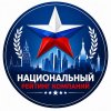 Иконка канала Национальный рейтинг компаний