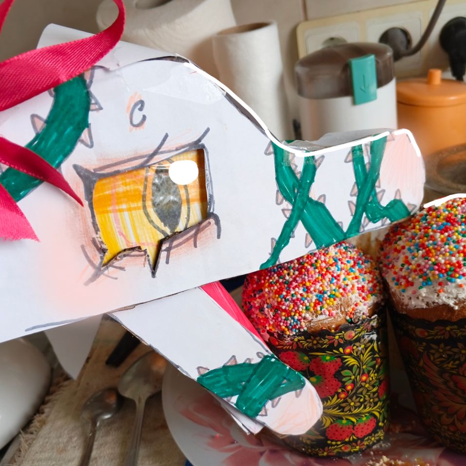 Аватар автора