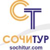 Иконка канала Сочи Тур Лучшие экскурсии в Сочи и Абхазии 💫