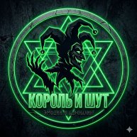 Иконка канала KИШ НейроКлипы