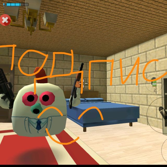 Аватар автора