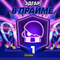 Иконка канала Timka(pro)-1503