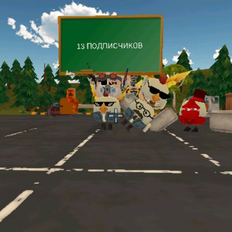 Аватар автора