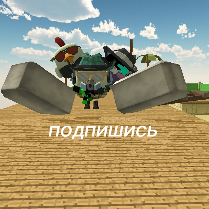 Иконка канала фрочич24к