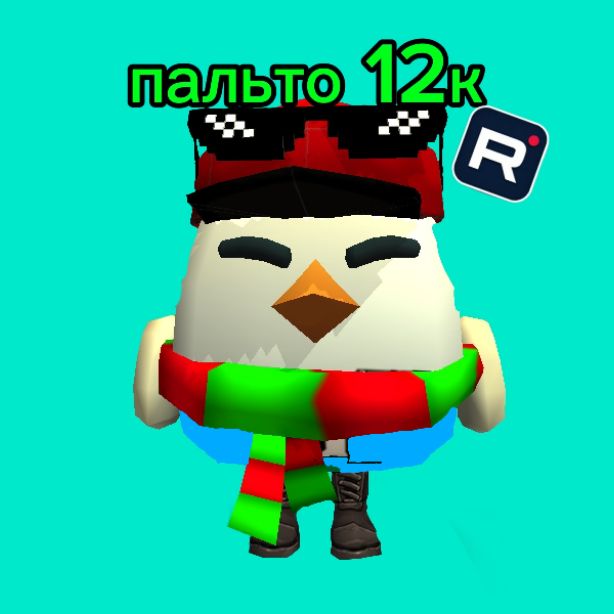 Аватар автора