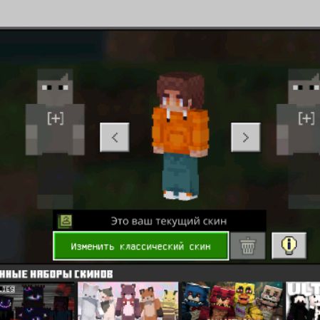 Иконка канала а4