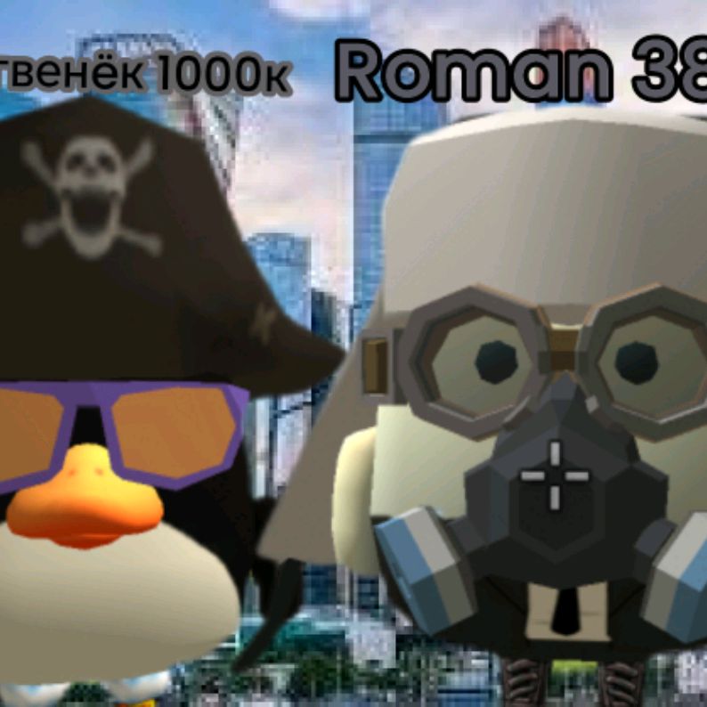 Аватар автора