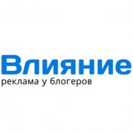 Иконка канала Реклама у блогеров «Влияние»