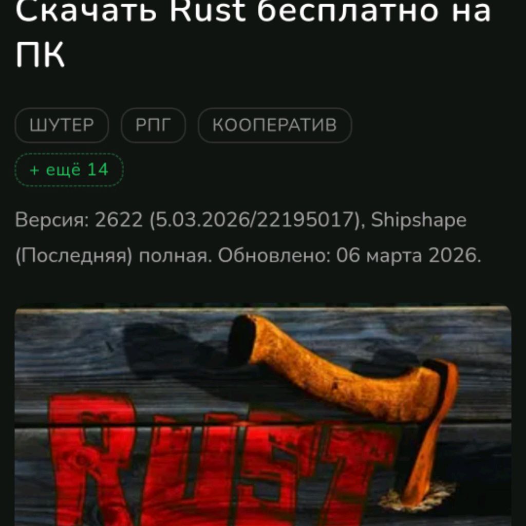 Аватар автора