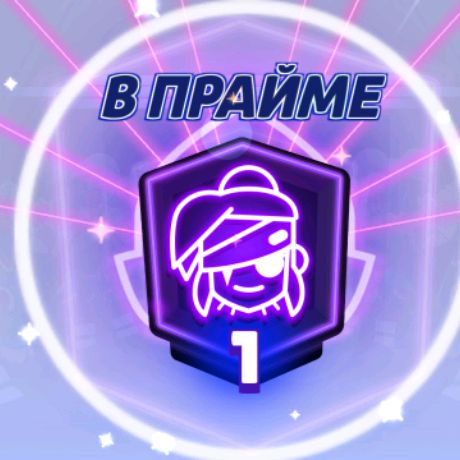 Иконка канала ACDCMAX