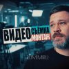 Иконка канала rumimiru