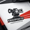 Иконка канала Кинопроектор