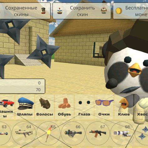 Аватар автора