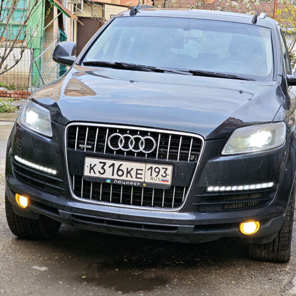 Иконка канала Максим Удовик