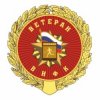 Иконка канала ВВВ