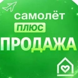 Иконка канала Недвижимость