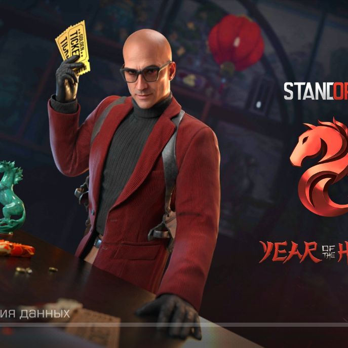 Иконка канала Хyесос