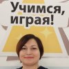 Иконка канала Екатерина Корчагина