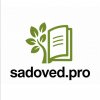 Иконка канала Садовед