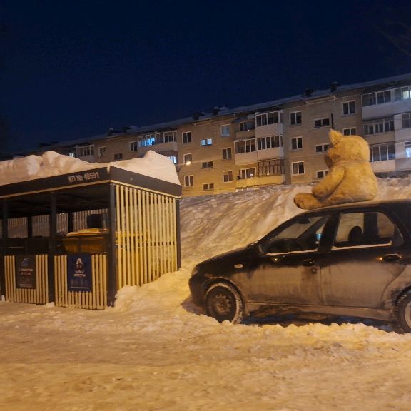 Аватар автора