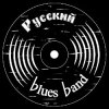 Иконка канала Русский Blues Band