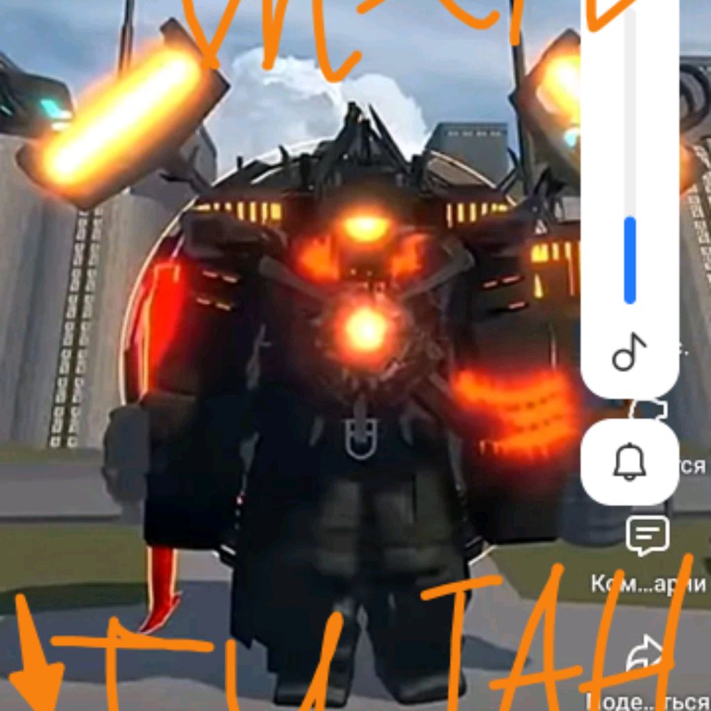 Иконка канала Егор5553870