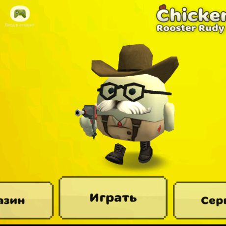 Иконка канала Прокси