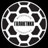 Иконка канала Любительский и корпоративный футбол - Галактика