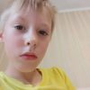 Иконка канала Goshak 😈🙏 14 09