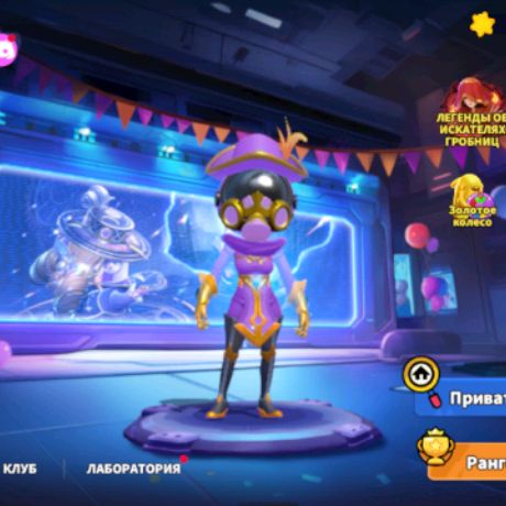 Аватар автора