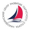 Иконка канала Находкинский центр развития парусного спорта