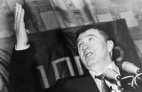 Иконка канала Политика России