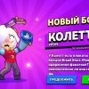 Иконка канала Цель: 700 Пд