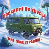 Иконка канала БУХАНДОСИЯ